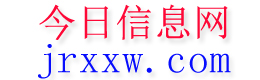 仪陇今日信息网